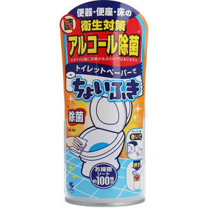 【まとめ買う】トイレットペーパーでちょいふき １２０ｍＬ×4個セット