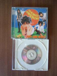 JUDY AND MARY セット /アルバム「ORANGE SUNSHINE」＋「くじら12号」（8㎝CD)