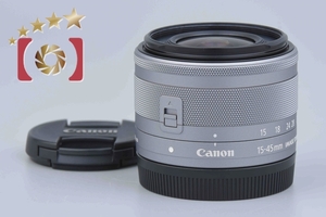 【中古】Canon キヤノン EF-M 15-45mm f/3.5-6.3 IS STM シルバー