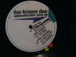 DAS KRAUSE DUO / AUTOMATISCHLER PING EP◆T816NO◆12インチ