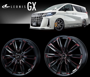 [業販限定販売] [新品] [20インチ] [LEONIS GX] [8.5J+45] [225/35R20] [クラウン/マークX] [4本SET] [レオニス] [BK/SC(RED)] [weds]