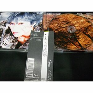 Gackt ガクト「OASIS」CD 40d 
