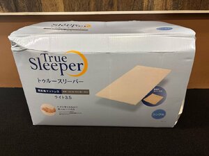 1円★新品未開封　トゥルースリーパー ライト 3.5 低反発 マットレス 正規品 FN006032 True sleeper　送料無料【4537341809772】