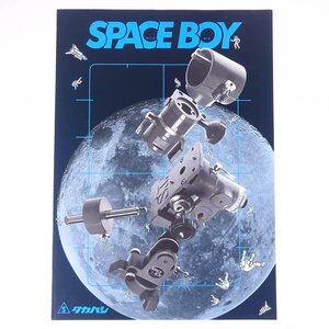 TAKAHASHI タカハシ SPACE BOY スペースボーイ 高橋製作所 1985 昭和 小冊子 カタログ パンフレット 天体望遠鏡 天体観測