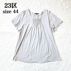 23区 大きいサイズ 44 チュニックカットソー シャツ LL トップス レディース C72409-92