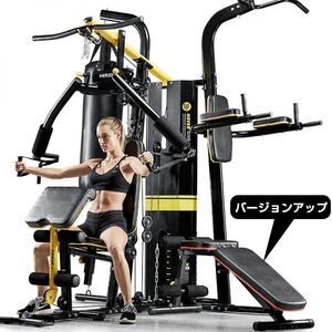 即納!全身トレーニング ホームジム インクラインベンチ バーベル セット 家庭用 トレーニング マシン サンドバック付 ボクシングM06