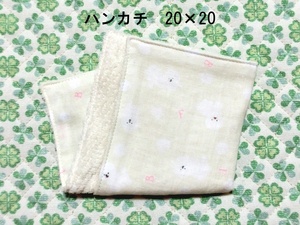 ★882★ビションフリーゼ★ハンカチ★20×20㎝★ダブルガーゼタオル★handmade★