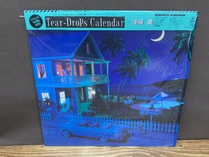 【TZ-3112】美盤 帯付 須藤薫 TEAR-DROPS CALENDAR CBS SONY 28AH1841 LP レコード 同梱可【千円市場】