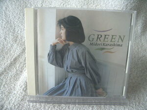 ★ 辛島美登里 【GREEN】　サイレント・イヴ