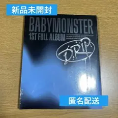 【新品未開封】BABYMONSTER ベビモン「DRIP BINDER Ver」