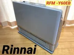 Rinnai リンナイ 温水 ルームヒーター  RFM-Y60EB