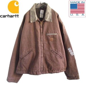 新品 00s USA製 carhartt デトロイト ジャケット CHT 5XL ブラウン サンドストーン カーハート デッドストック ビンテージ D150-18-0006ZVW