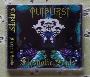 アウトバースト フレショリック・ソウルズ 日本盤 帯付き 美品 Outburst Flesholic Souls