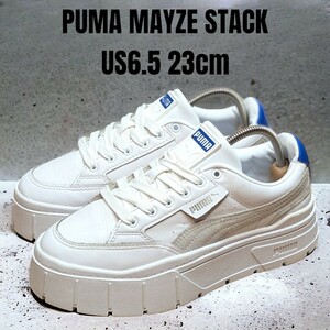 PUMA MAYZE プーマ メイズ 23cm ホワイト 厚底スニーカー　レディーススニーカー　PUMAスニーカー　PUMA厚底　PUMAメイズ