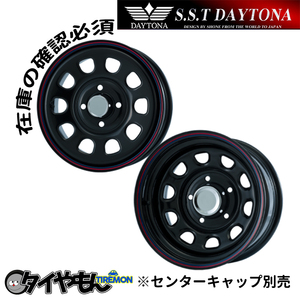 スチールホイール SST デイトナ DAYTONA 15インチ 6H139.7 6.5J +40 ブラック 1本のみ 鉄チン