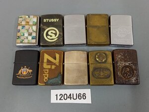 1204U66　喫煙グッズ　ライター　ZIPPO ジッポ　おまとめ10点　※着火未確認・現状お渡し