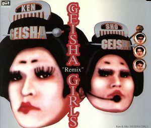 ＧＥＩＳＨＡ“Ｒｅｍｉｘ”ＧＩＲＬＳ／ＧＥＩＳＨＡ　ＧＩＲＬＳ