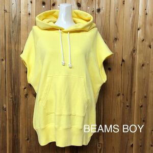 【未使用】BEAMS BOY＊ビームスボーイ レディース フレンチスリーブパーカー 半袖スウェット トップス LEMON 無地 カジュアル 12,100円の品