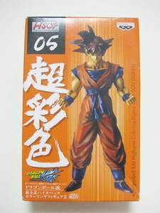 【未開封】 超彩色 HSCF05 ドラゴンボール改 ハイスペックカラーリングフィギュア２ 孫悟空 バンプレスト BANPRESTO プライズ