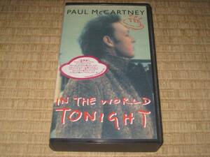 ポール・マッカートニー PAUL McCARTNEY イン・ザ・ワールド・トゥナイト ビデオ VHS ビートルズ BEATLES