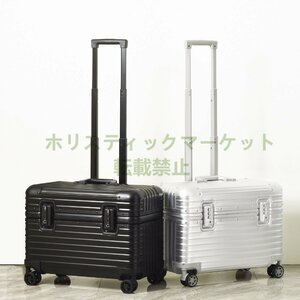 極美品★推薦★アルミスーツケース 22インチ チタンゴールド 小型 アルミトランク 旅行用品 TSAロック キャリーケース キャリーバッグ B234