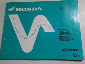 h1793◆HONDA ホンダ パーツカタログ AX-1 NX/250J/250K/250R/250RⅢ (MD21-/100/110/115/120) 平成8年9月☆