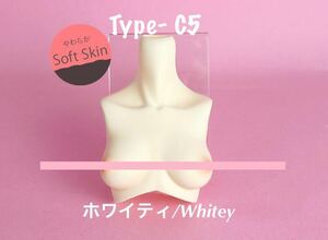 angel philia vmf50 ドール用 外皮パーツ 上胴パーツ Type-C5 ホワイティ softskin 彩色済 オビツ50 paradox アゾン50 pinkdrops やわらか