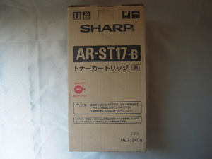 SHARP★トナーカートリッジ★黒★AR-ST17-B★中古未使用品