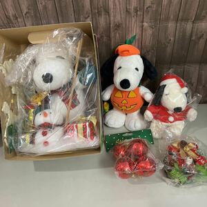 ぬいぐるみ スヌーピー 3点セット クリスマス仕様●SNOOPY/グッズ/キャラクター/マスコット/Christmas/人形●A4405-6