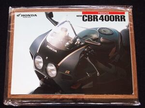 ホンダ　ＣＢＲ４００ＲＲ　１９９８年？　カタログ美品・セット・送料込み！