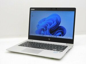 【1円スタート】hp EliteBook 830 G5 4BU07AV Core i3 8130U 2.2Ghz 8GB 256GB(M.2 SSD) 13.3インチ FHD (1920×1080) Windows11Pro