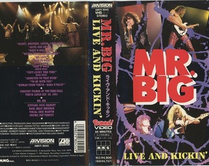 ◇Mr BIG ライヴ・アンド・キッキン　　解説付き