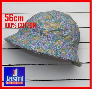 コットンの清涼感 jasmi silk 花柄 バケットハット 56cm 日除け帽子 コットン 綿 100% 帽子 ②