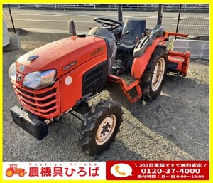 ★熊本発　クボタ　トラクター　KB20　4WD　パワステ　バックアップ　1479時間★