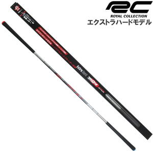 1円★ロイヤルコレクション トライワンスティック 45EXH エクストラハードモデル★TRI-ONE STICK スイング練習機★