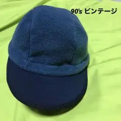 ビンテージ　Patagonia フリースキャップ　青