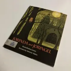 絵本・英語　ヨリンデとヨリンゲル　JORINDA and JORINGEL