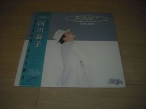 阿川泰子/FINE!/帯歌詞付/