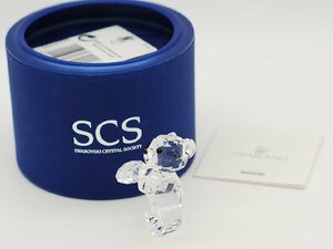 ■【YS-1】 スワロフスキー SWAROVSKI クリスタル ■ クリスベア SCS2013 くま 置き物 ■ 高さ約4cm クリア系 元箱 【同梱可能商品】■C