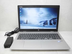 ☆1円☆第7世代☆HP☆ProBook 650G4☆高解像度☆Core i5 2.50GHz/8GB/SSD256GB/Sマルチ/無線/Bluetooth/カメラ/Office/Win11 DtoD領域☆