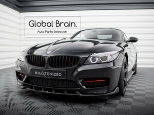 BMW Z4 E89 後期 Mスポーツ フロント リップ スポイラー / フロント スプリッタ― アンダー ディフューザー エプロン スカート