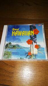 CD ベスト・ハワイアン名曲 帯無し HAWAIIAN ジョーレナ・ハワイアンズ ブルーハワイ ハワイの結婚の歌