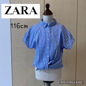 Zara ザラ★ギンガムチェック 変形半袖シャツ 116cm