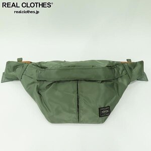 (z13)【大特価/未使用】PORTER/ポーター TANKER/タンカー WAIST BAG ウエストバッグ セージグリーン 622-66628【複数個選択可能】/000