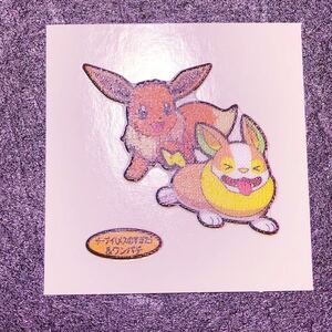 ポケモン デコキャラシール 183弾 イーブイ(メスのすがた)&ワンパチ 38