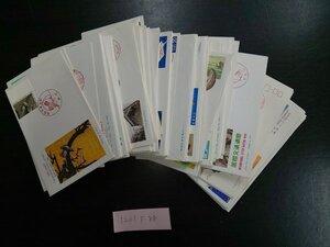 1201F88 日本切手　初日カバー　近代美術　日本の歌　国際文通週間　相撲絵等　１００点まとめ