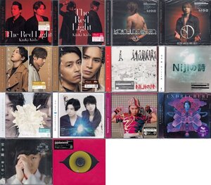 ◆訳あり新品CD★『KinKi Kids・堂本剛・堂本光一 シングルCD14枚セット』道は手ずから夢の花 変わったかたちの石 瞬き The Red Light★1円