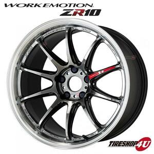 WORK EMOTION ZR10 19x8.5J 5/114.3 +45 GTKRC グリミットブラックダイヤカットリム 新品ホイール1本価格