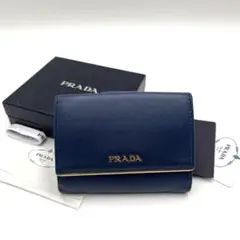 【美品✨】PRADA プラダ　二つ折り財布　コンパクトウォレット　青　箱あり✨