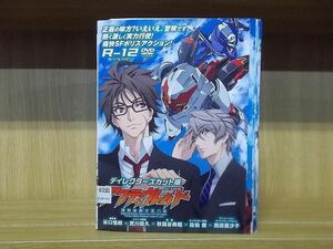 DVD アクティヴレイド 機動強襲室第八係 ディレクターズカット版 全12巻 ※ケース無し発送 レンタル落ち ZI6586